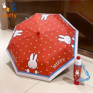 Miffy Umbrella